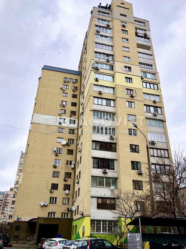 Хостел Оболонь كييف المظهر الخارجي الصورة
